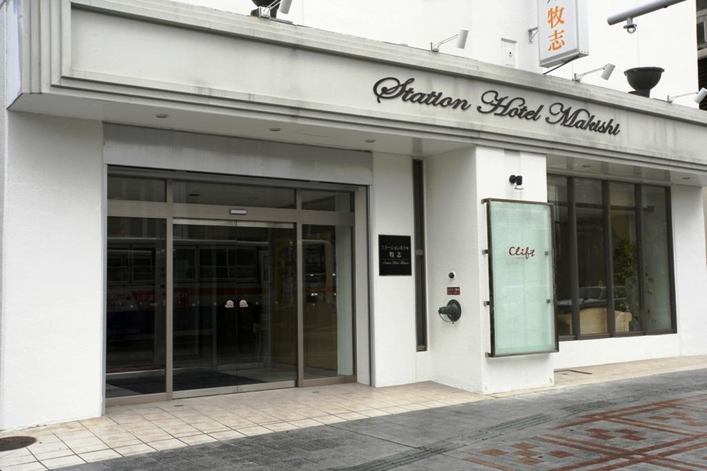 Hotel Okinawa With Sanrio Characters Naha Luaran gambar