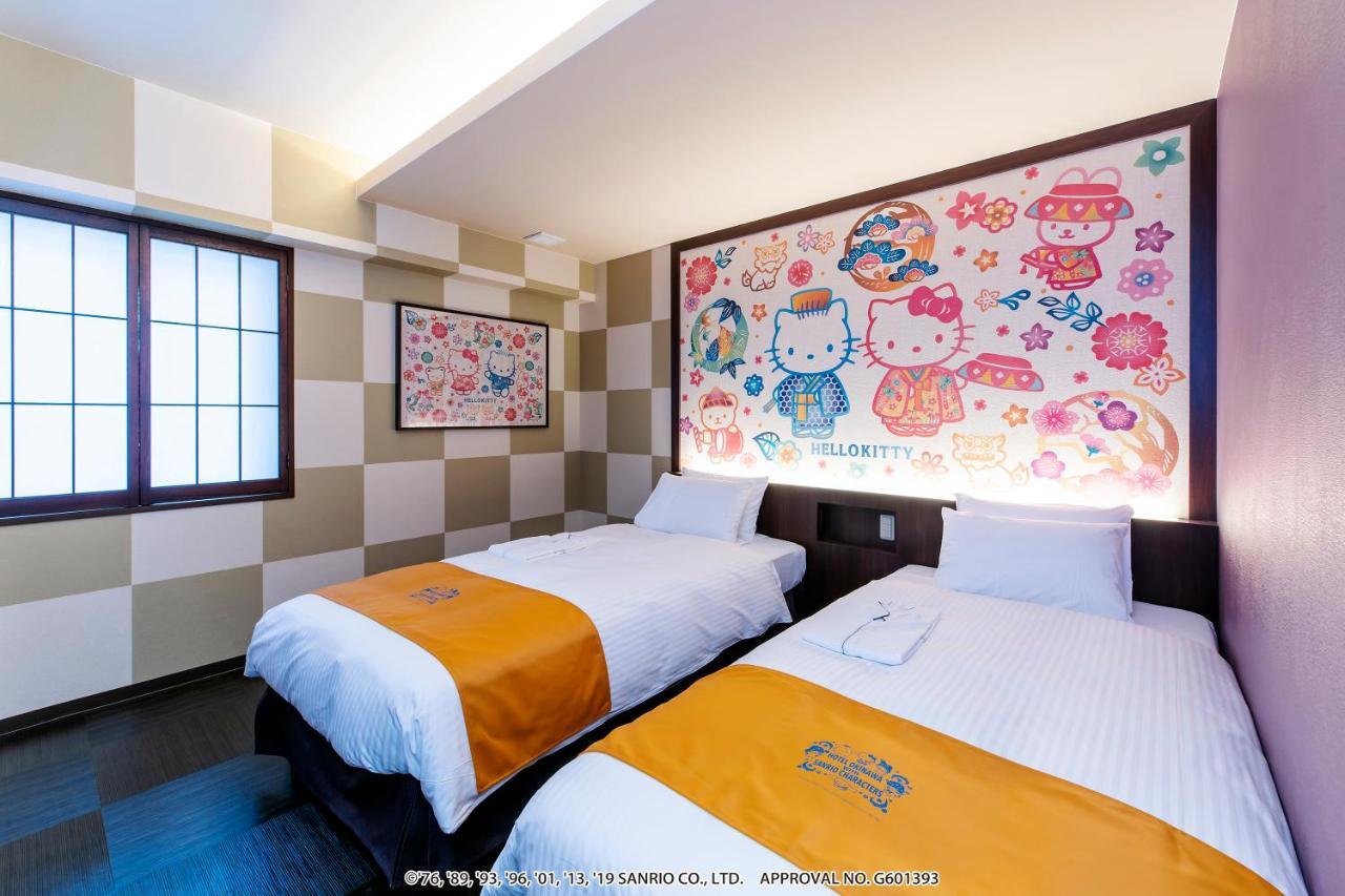 Hotel Okinawa With Sanrio Characters Naha Luaran gambar