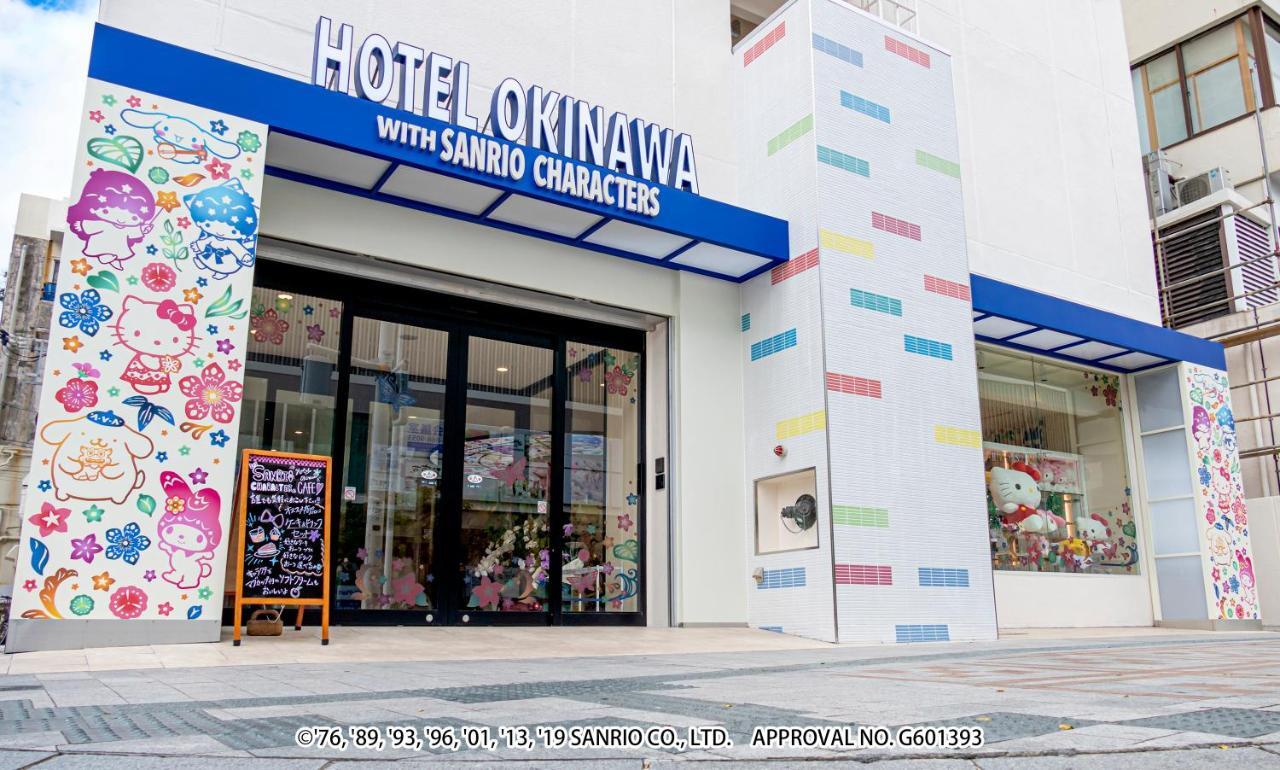 Hotel Okinawa With Sanrio Characters Naha Luaran gambar